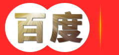 西安航霄钢结构工程有限公司